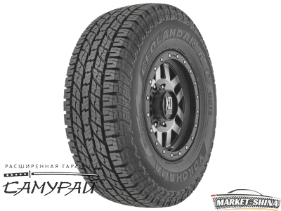 Yokohama Geolandar A/T G015 225/75 R16 115R