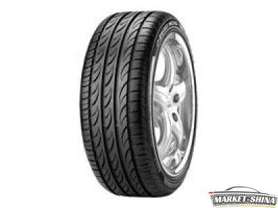 Pirelli P Zero 275/50 R20 113W