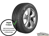 Autograph Ultra 2 SUV