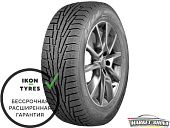 Nordman RS2 SUV